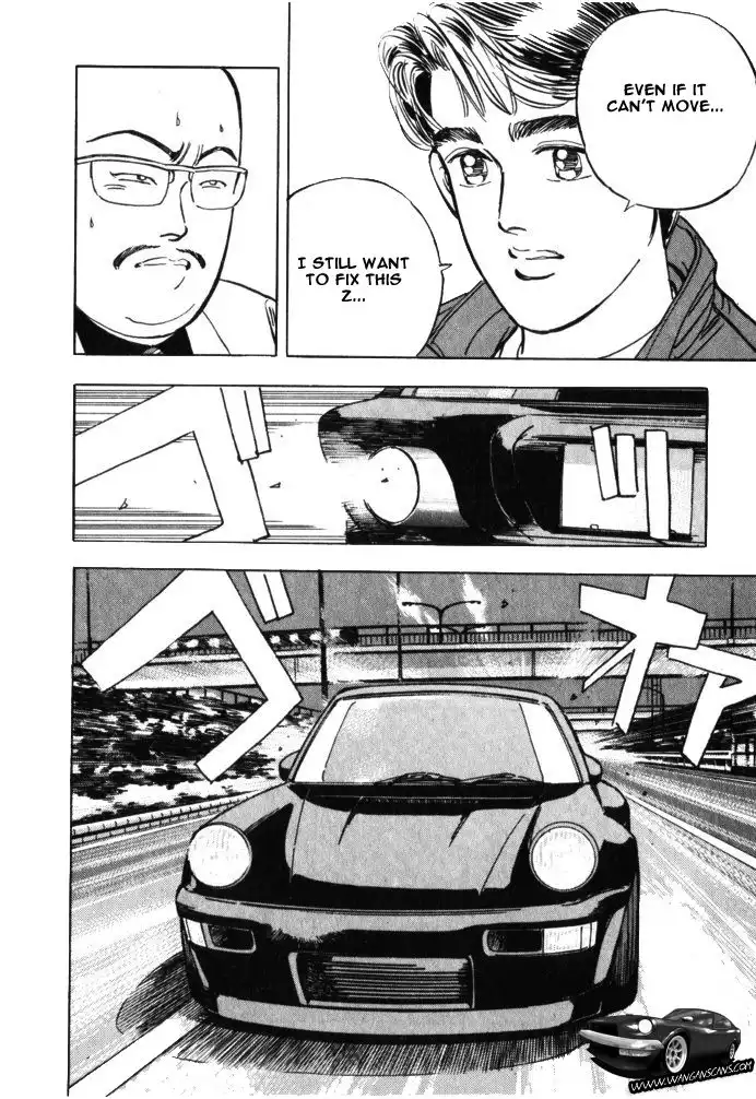 Wangan Midnight Chapter 37 4